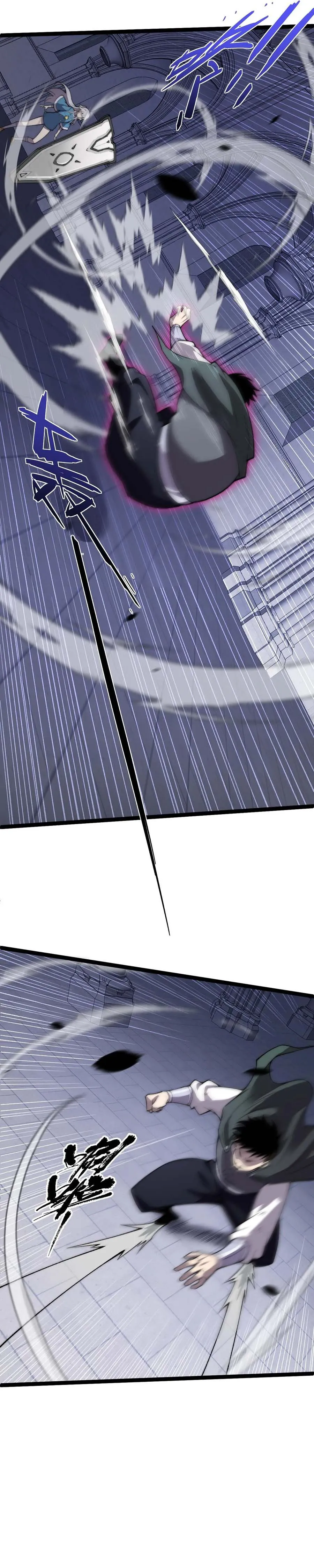 Maxed Strength Necromancer เนโครแมนเซอร_ ผ_ไร_เท_ยมทาน ตอนที่ ตอนที่ 51 รูปที่ 18