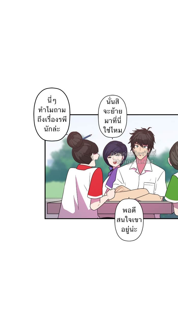 Doujin-Lc- อ่าน โดจิน มังฮวา เกาหลี ญี่ปุ่น จีน แปลไทย Take My Money รักนี้...มีเปย์ ตอนที่ 1 2 3 4 5 6 7 8 9 10 11 12 13 14 ฟรี ไม่มีโฆษณา อ่าน โดจิน Manhwa เกาหลี ญี่ปุ่น จีน เรามีครบ คัดมาให้เน้นๆ โดจิน 18+ รับประกันความฟินโดย Doujin Lc
