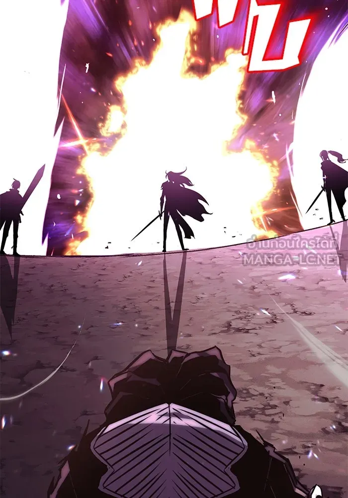 ชีวิตพลิกผันของลอร์ดผู้เกียจคร้าน ตอนที่ 94 เหตุผลที่ยืนเพียงลำพัง รูปที่ 3