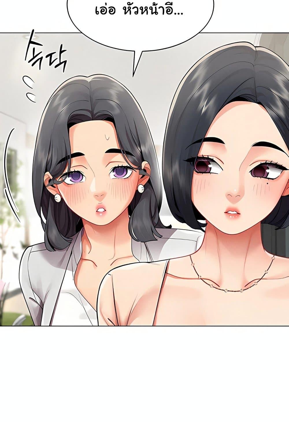 Doujin-Lc- อ่าน โดจิน มังฮวา เกาหลี ญี่ปุ่น จีน แปลไทย I Report Regarding ตอนที่ 1 2 3 4 5 6 7 8 9 10 11 12 13 14 ฟรี ไม่มีโฆษณา อ่าน โดจิน Manhwa เกาหลี ญี่ปุ่น จีน เรามีครบ คัดมาให้เน้นๆ โดจิน 18+ รับประกันความฟินโดย  Doujin Lc