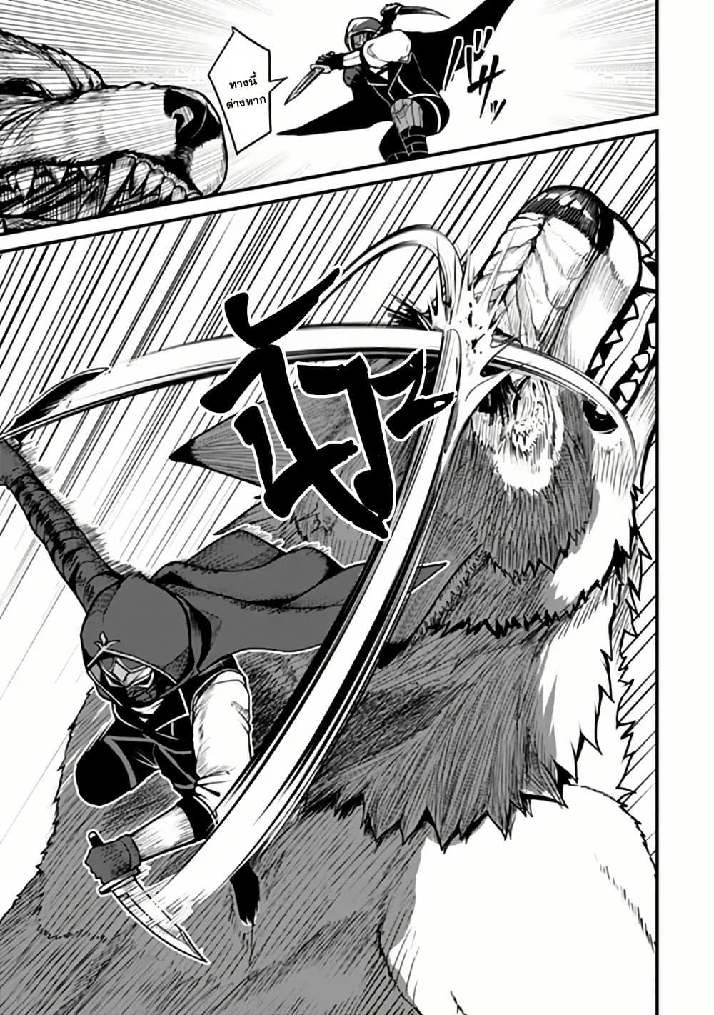 Manga-lc-com อ่านมังงะ อ่านการ์ตูน ออนไลน์ ฟรี Gokuaku Hidou na Seiheiki ga Doryoku Shitara Seijutsu Harem Tsukuremashita ตอนที่ 1 2 3 4 5 6 7 8 9 10 11 12 13 14 ฟรี ไม่มีโฆษณา Manga-lc - อ่าน มังงะ อ่าน การ์ตูน ออนไลน์ อ่านมังงะ ฟรี