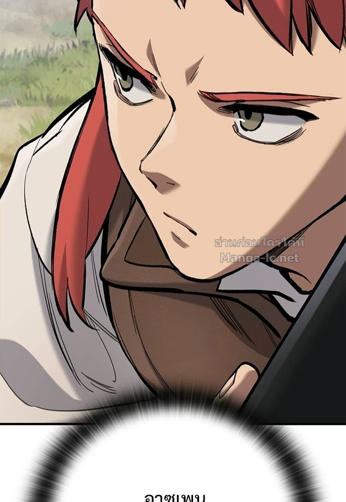 Doujin-Lc- อ่าน โดจิน มังฮวา เกาหลี ญี่ปุ่น จีน แปลไทย อัศวินวันเดียว ตอนที่ 1 2 3 4 5 6 7 8 9 10 11 12 13 14 ฟรี ไม่มีโฆษณา อ่าน โดจิน Manhwa เกาหลี ญี่ปุ่น จีน เรามีครบ คัดมาให้เน้นๆ โดจิน 18+ รับประกันความฟินโดย Doujin Lc