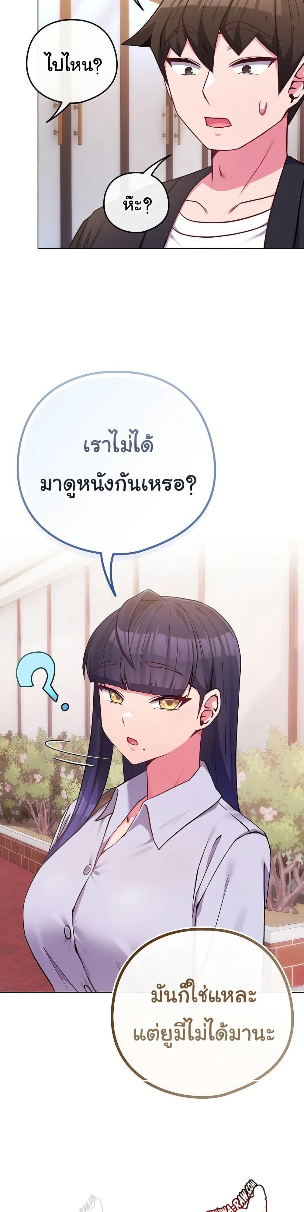 Doujin-Lc- อ่าน โดจิน มังฮวา เกาหลี ญี่ปุ่น จีน แปลไทย But You’re the Same ตอนที่ 1 2 3 4 5 6 7 8 9 10 11 12 13 14 ฟรี ไม่มีโฆษณา อ่าน โดจิน Manhwa เกาหลี ญี่ปุ่น จีน เรามีครบ คัดมาให้เน้นๆ โดจิน 18+ รับประกันความฟินโดย  Doujin Lc