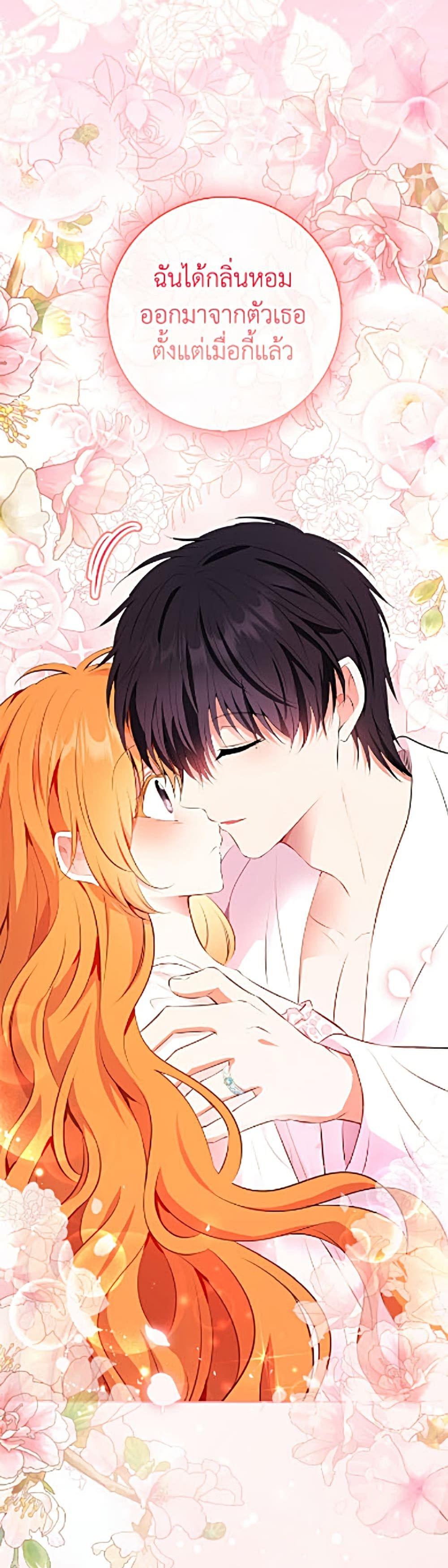 Manga-lc-com อ่านมังงะ อ่านการ์ตูน ออนไลน์ ฟรี Baby Squirrel Is Good at Everything ตอนที่ 1 2 3 4 5 6 7 8 9 10 11 12 13 14 ฟรี ไม่มีโฆษณา Manga-lc - อ่าน มังงะ อ่าน การ์ตูน ออนไลน์ อ่านมังงะ ฟรี