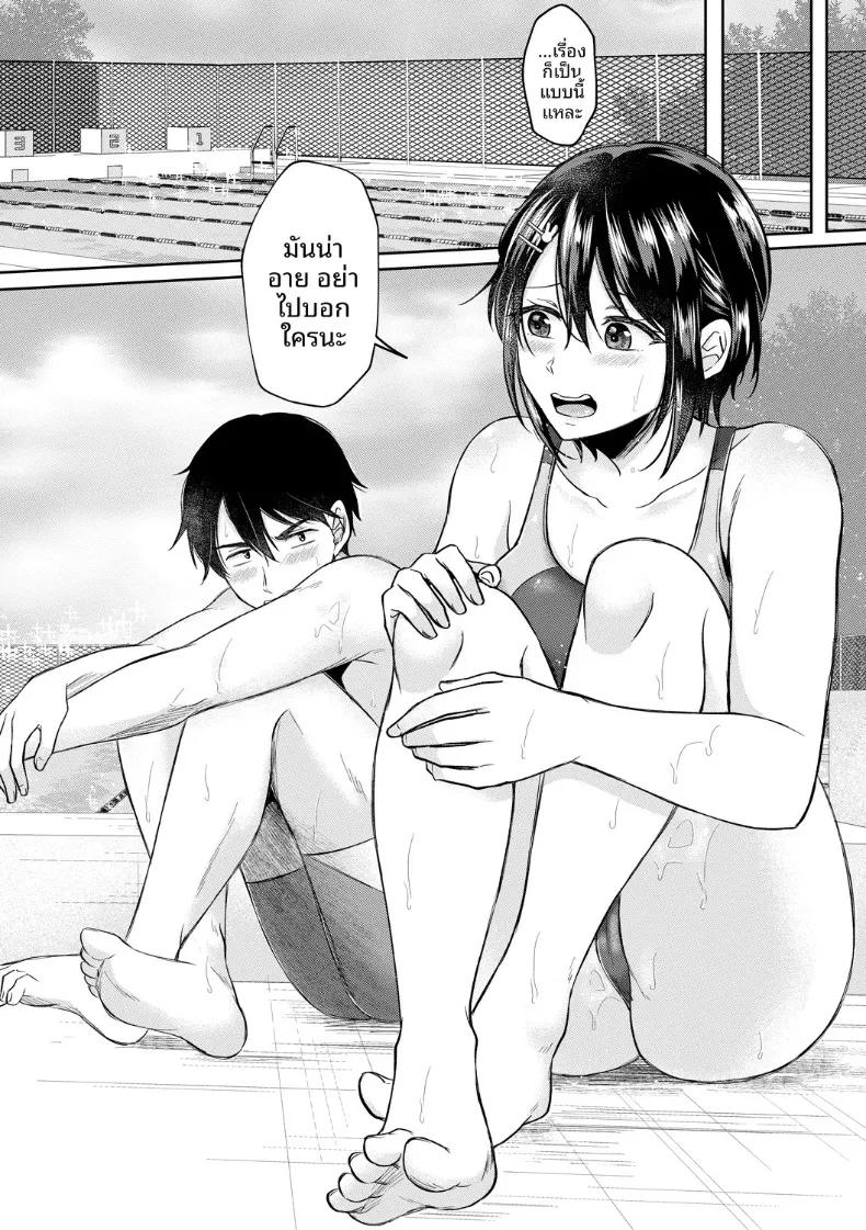 Doujin-Lc- อ่าน โดจิน มังฮวา เกาหลี ญี่ปุ่น จีน แปลไทย ที่นี่มีเซ็กส์กับสามพี่น้องได้เต็มที่เลย (Echigawa Ryuuka) ตอนที่ 1 2 3 4 5 6 7 8 9 10 11 12 13 14 ฟรี ไม่มีโฆษณา อ่าน โดจิน Manhwa เกาหลี ญี่ปุ่น จีน เรามีครบ คัดมาให้เน้นๆ โดจิน 18+ รับประกันความฟินโดย  Doujin Lc