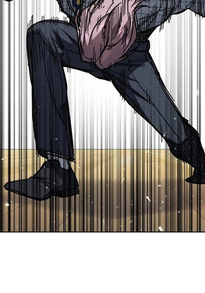 Study Group ตอนที่ 245 รูปที่ 77