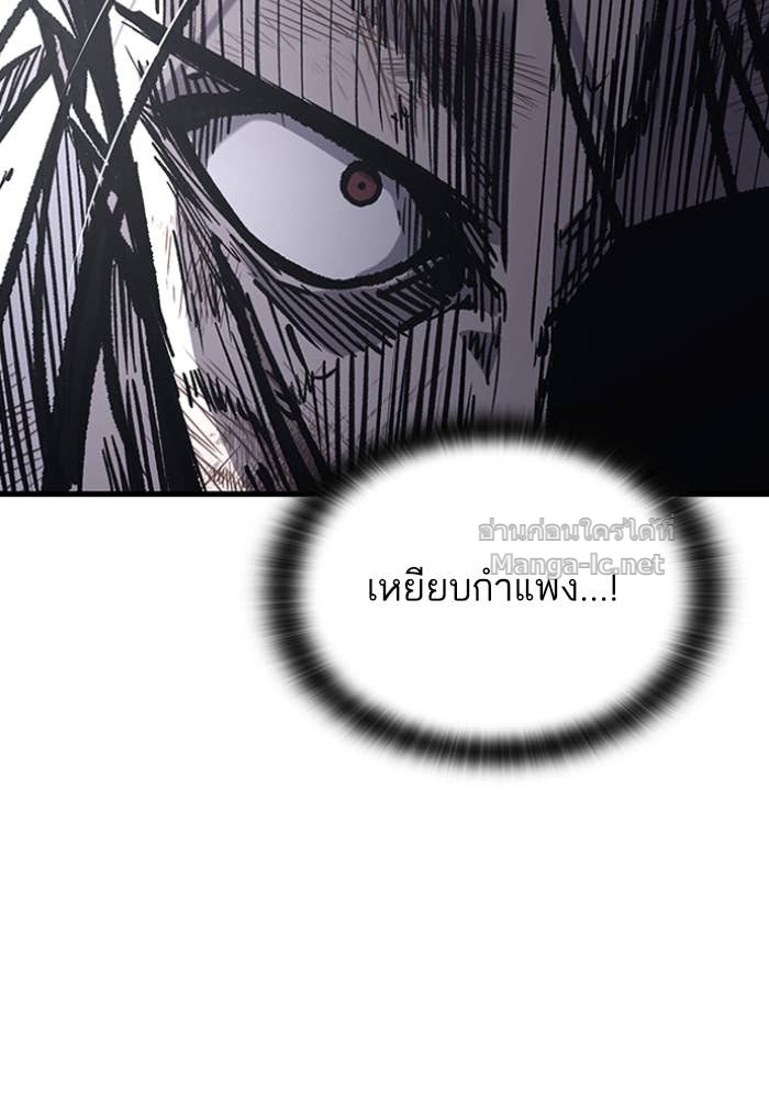 Doujin-Lc- อ่าน โดจิน มังฮวา เกาหลี ญี่ปุ่น จีน แปลไทย HECTOPASCAL ตอนที่ 1 2 3 4 5 6 7 8 9 10 11 12 13 14 ฟรี ไม่มีโฆษณา อ่าน โดจิน Manhwa เกาหลี ญี่ปุ่น จีน เรามีครบ คัดมาให้เน้นๆ โดจิน 18+ รับประกันความฟินโดย Doujin Lc