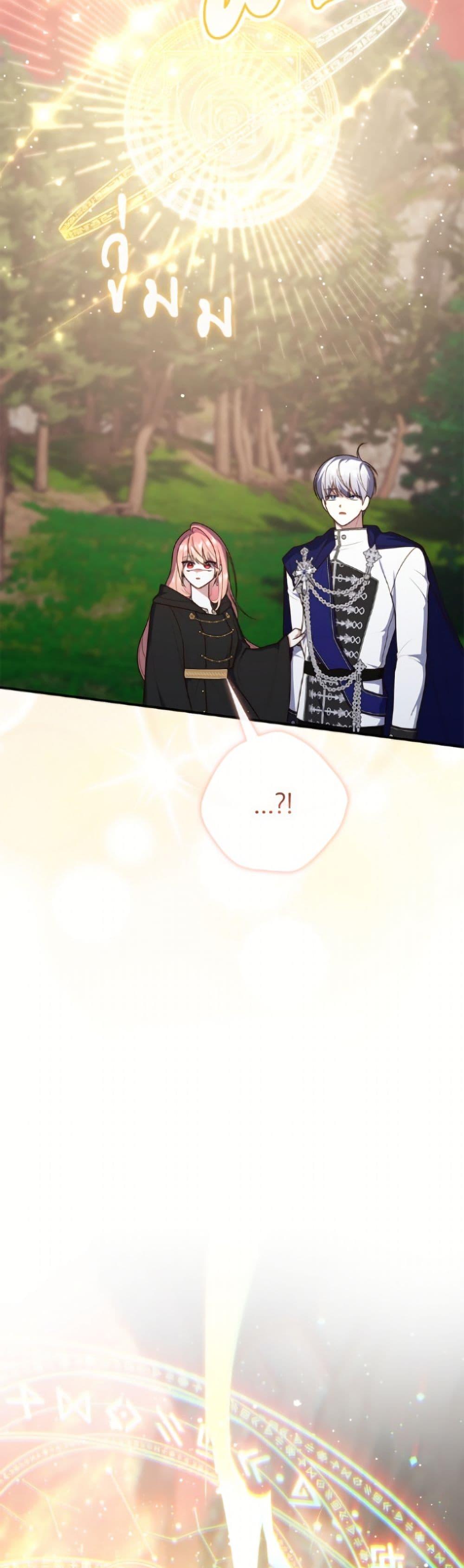 Manga-lc-com อ่านมังงะ อ่านการ์ตูน ออนไลน์ ฟรี Fortune-Telling Lady ตอนที่ 1 2 3 4 5 6 7 8 9 10 11 12 13 14 ฟรี ไม่มีโฆษณา Manga-lc - อ่าน มังงะ อ่าน การ์ตูน ออนไลน์ อ่านมังงะ ฟรี