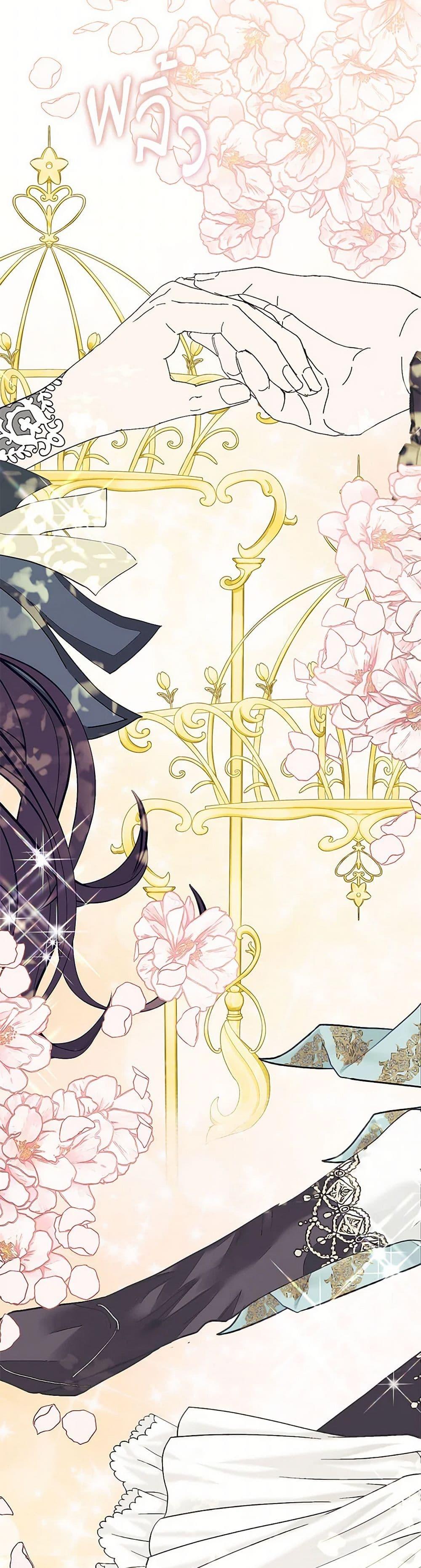 Manga-lc-com อ่านมังงะ อ่านการ์ตูน ออนไลน์ ฟรี Devoted to Diamond ตอนที่ 1 2 3 4 5 6 7 8 9 10 11 12 13 14 ฟรี ไม่มีโฆษณา Manga-lc - อ่าน มังงะ อ่าน การ์ตูน ออนไลน์ อ่านมังงะ ฟรี