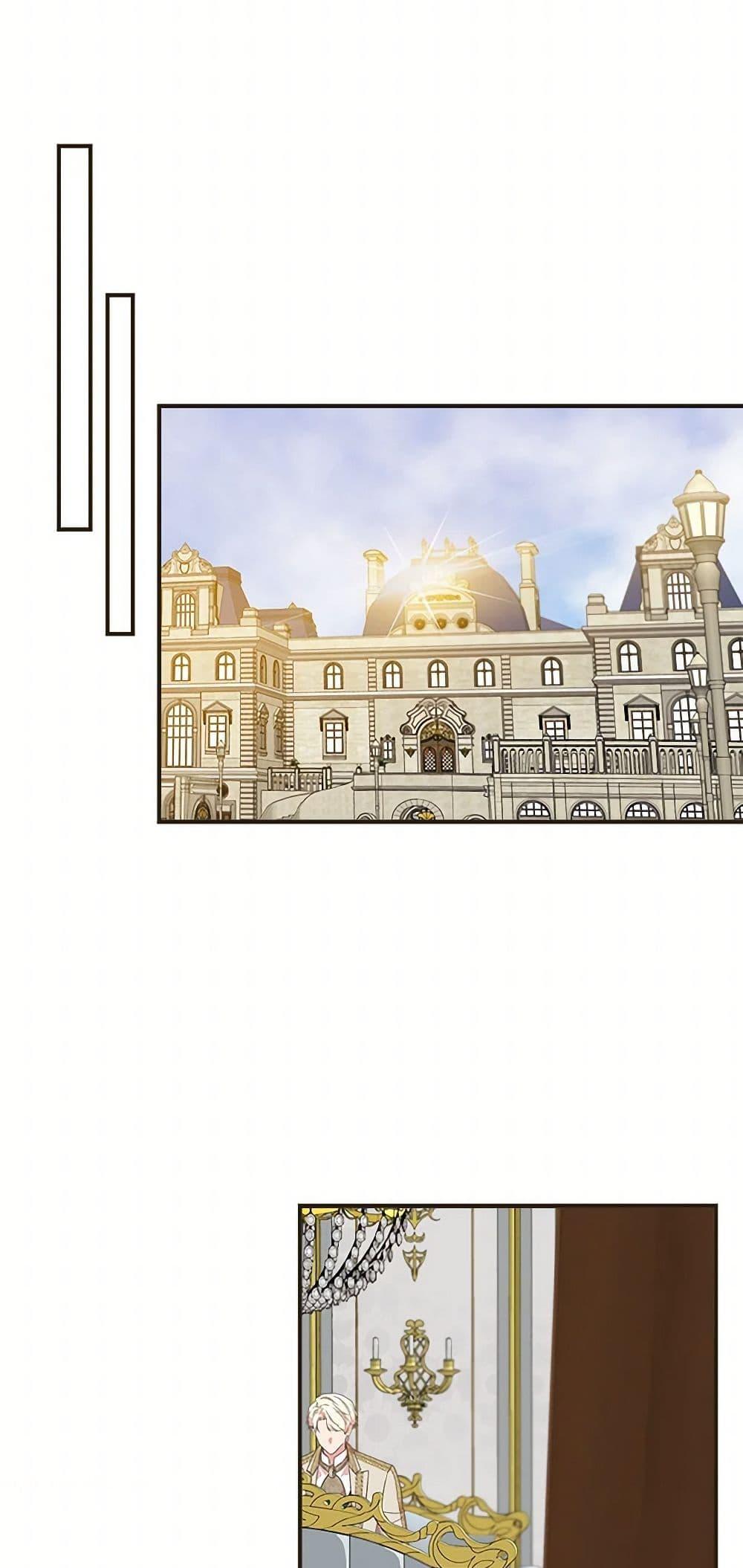 Manga-lc-com อ่านมังงะ อ่านการ์ตูน ออนไลน์ ฟรี I Wasn’t the Cinderella ตอนที่ 1 2 3 4 5 6 7 8 9 10 11 12 13 14 ฟรี ไม่มีโฆษณา Manga-lc - อ่าน มังงะ อ่าน การ์ตูน ออนไลน์ อ่านมังงะ ฟรี