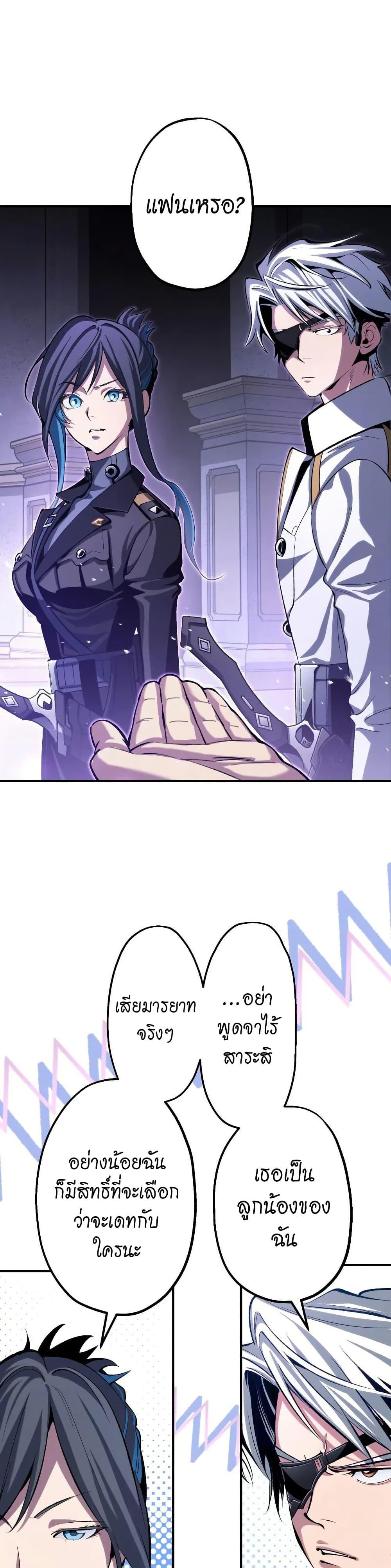 Manga-lc-com อ่านมังงะ อ่านการ์ตูน ออนไลน์ ฟรี Chrono Labyrinth ตอนที่ 1 2 3 4 5 6 7 8 9 10 11 12 13 14 ฟรี ไม่มีโฆษณา Manga-lc - อ่าน มังงะ อ่าน การ์ตูน ออนไลน์ อ่านมังงะ ฟรี