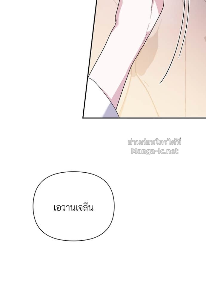 Doujin-Lc- อ่าน โดจิน มังฮวา เกาหลี ญี่ปุ่น จีน แปลไทย คิดว่าการบิดเบือนต้นฉบับ มันทำได้ง่าย ๆ หรือไง ตอนที่ 1 2 3 4 5 6 7 8 9 10 11 12 13 14 ฟรี ไม่มีโฆษณา อ่าน โดจิน Manhwa เกาหลี ญี่ปุ่น จีน เรามีครบ คัดมาให้เน้นๆ โดจิน 18+ รับประกันความฟินโดย Doujin Lc