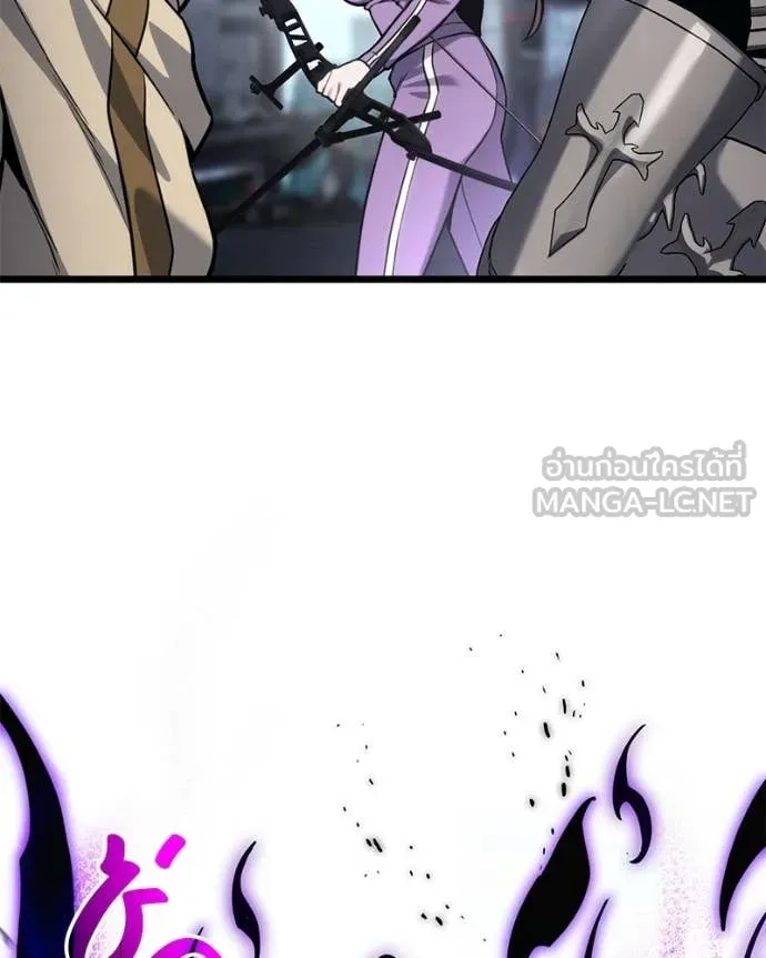 โทษที พื้นที่นี้ ตอนที่ 56 รูปที่ 121