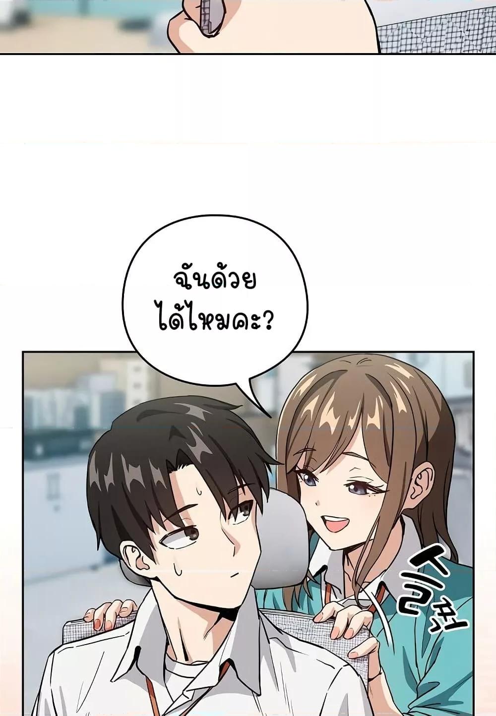 Doujin-Lc- อ่าน โดจิน มังฮวา เกาหลี ญี่ปุ่น จีน แปลไทย After Work Love Affairs ตอนที่ 1 2 3 4 5 6 7 8 9 10 11 12 13 14 ฟรี ไม่มีโฆษณา อ่าน โดจิน Manhwa เกาหลี ญี่ปุ่น จีน เรามีครบ คัดมาให้เน้นๆ โดจิน 18+ รับประกันความฟินโดย  Doujin Lc