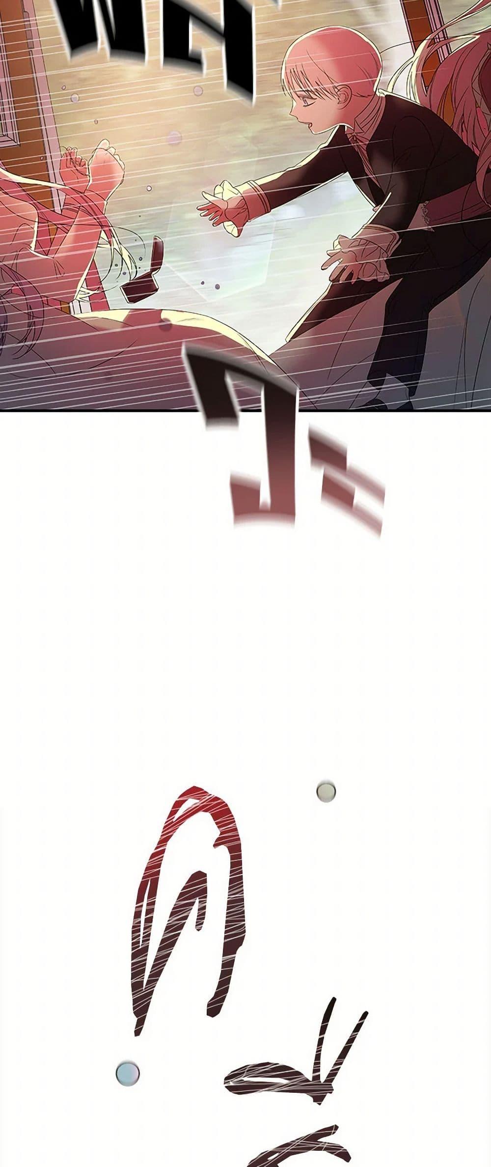 Manga-lc-com อ่านมังงะ อ่านการ์ตูน ออนไลน์ ฟรี Duchess in the Glass House ตอนที่ 1 2 3 4 5 6 7 8 9 10 11 12 13 14 ฟรี ไม่มีโฆษณา Manga-lc - อ่าน มังงะ อ่าน การ์ตูน ออนไลน์ อ่านมังงะ ฟรี