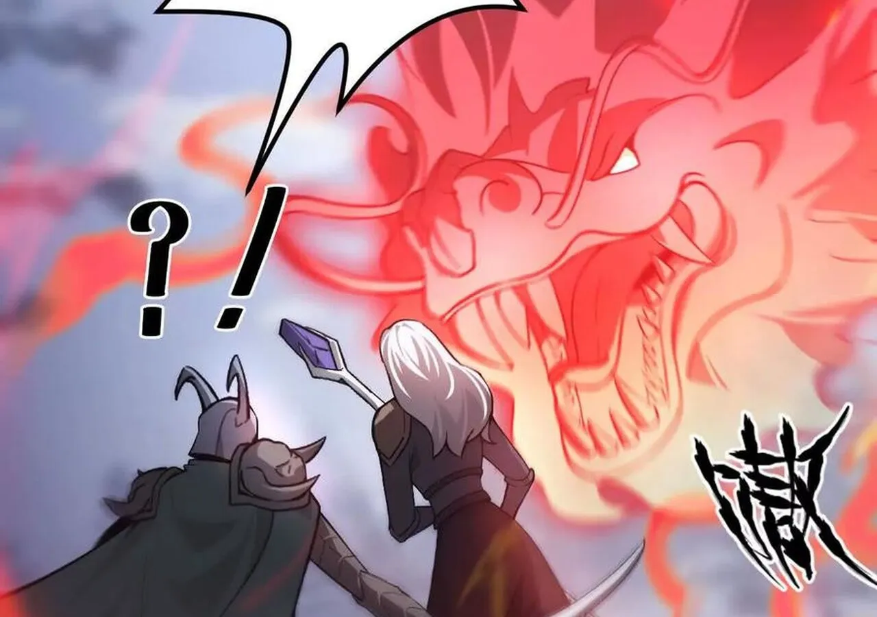 Unparalleled in the Online Gaming World ยอดคน ณ โลกออนไลน_ ตอนที่ ตอนที่ 36 รูปที่ 26