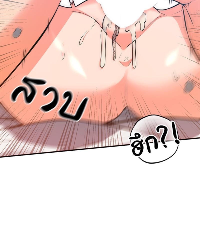 Doujin-Lc- อ่าน โดจิน มังฮวา เกาหลี ญี่ปุ่น จีน แปลไทย My Pillow Business Begins ตอนที่ 1 2 3 4 5 6 7 8 9 10 11 12 13 14 ฟรี ไม่มีโฆษณา อ่าน โดจิน Manhwa เกาหลี ญี่ปุ่น จีน เรามีครบ คัดมาให้เน้นๆ โดจิน 18+ รับประกันความฟินโดย  Doujin Lc