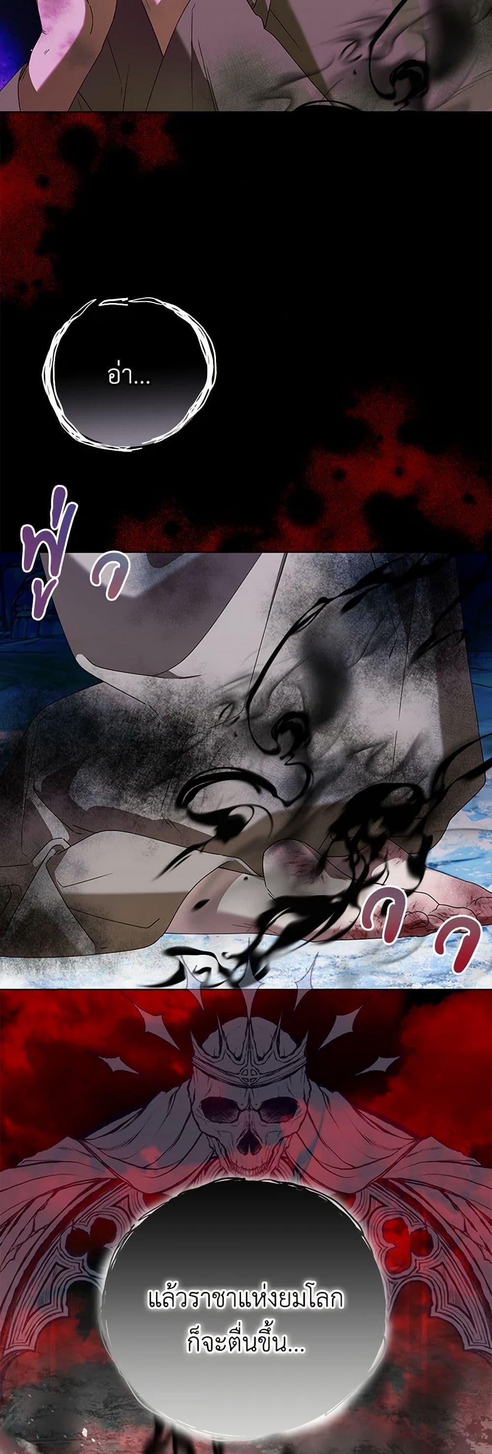 Manga-lc-com อ่านมังงะ อ่านการ์ตูน ออนไลน์ ฟรี The Bird Empress ตอนที่ 1 2 3 4 5 6 7 8 9 10 11 12 13 14 ฟรี ไม่มีโฆษณา Manga-lc - อ่าน มังงะ อ่าน การ์ตูน ออนไลน์ อ่านมังงะ ฟรี