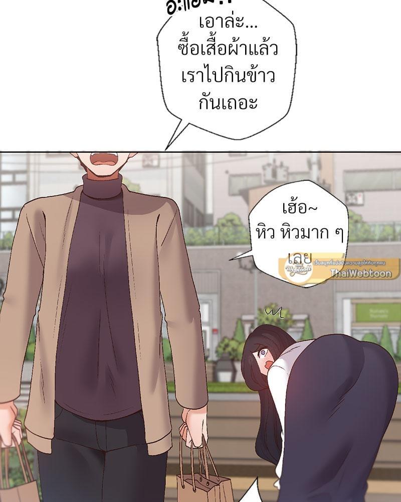 Doujin-Lc- อ่าน โดจิน มังฮวา เกาหลี ญี่ปุ่น จีน แปลไทย Family with Benefits ตอนที่ 1 2 3 4 5 6 7 8 9 10 11 12 13 14 ฟรี ไม่มีโฆษณา อ่าน โดจิน Manhwa เกาหลี ญี่ปุ่น จีน เรามีครบ คัดมาให้เน้นๆ โดจิน 18+ รับประกันความฟินโดย  Doujin Lc