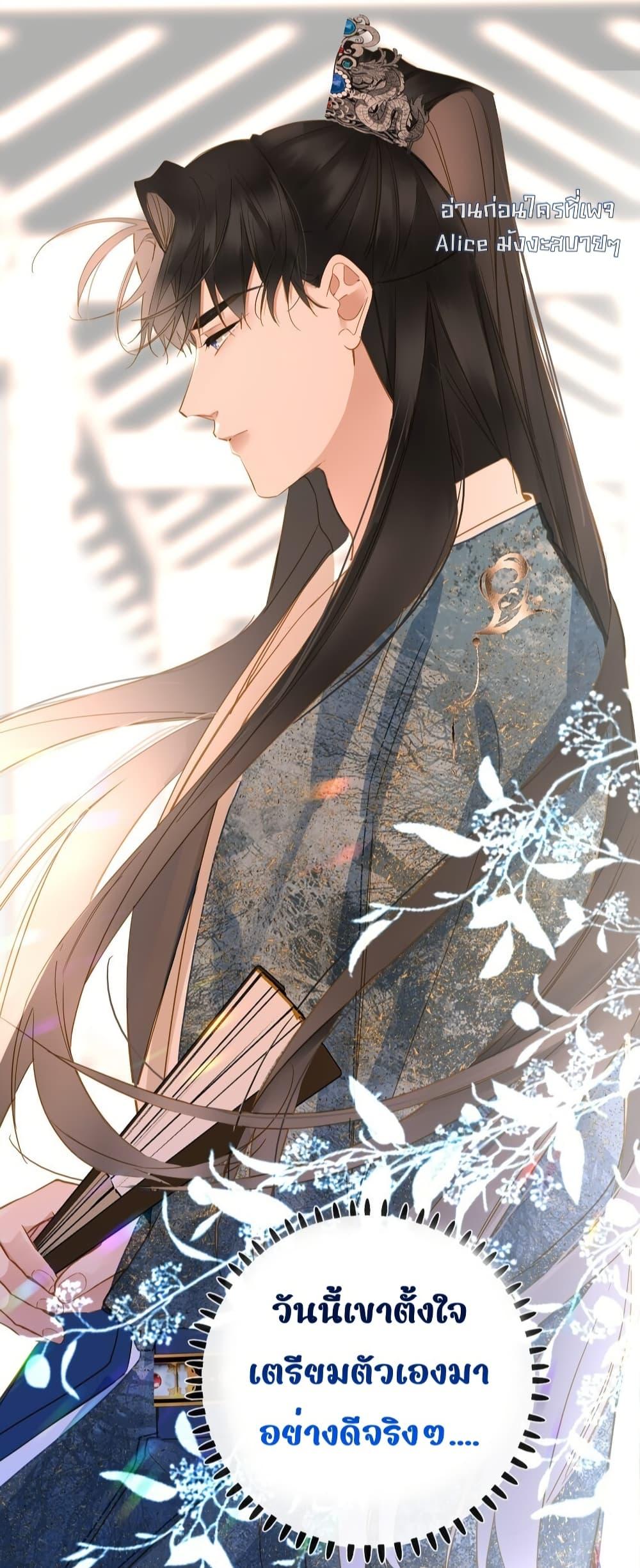 Manga-lc-com อ่านมังงะ อ่านการ์ตูน ออนไลน์ ฟรี ThePrinceIsC ตอนที่ 1 2 3 4 5 6 7 8 9 10 11 12 13 14 ฟรี ไม่มีโฆษณา Manga-lc - อ่าน มังงะ อ่าน การ์ตูน ออนไลน์ อ่านมังงะ ฟรี