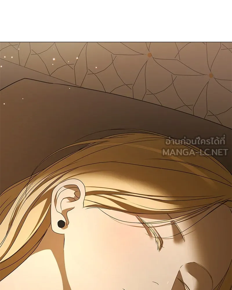 กำราบรักร้ายนายจอมพยศ ตอนที่ 58 รูปที่ 150