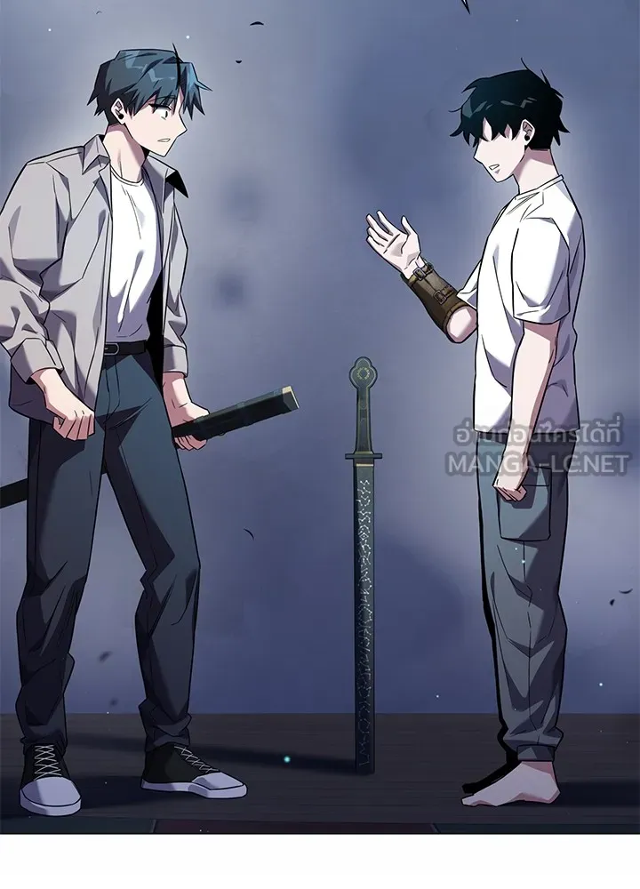 คืนแห่งโทแกบี ตอนที่ 10 รูปที่ 99