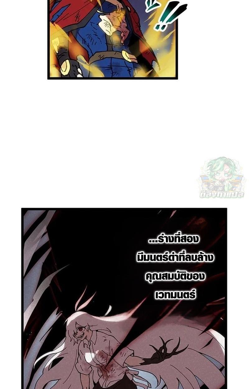 Manga-lc-com อ่านมังงะ อ่านการ์ตูน ออนไลน์ ฟรี Akari the Last Boss Girl ตอนที่ 1 2 3 4 5 6 7 8 9 10 11 12 13 14 ฟรี ไม่มีโฆษณา Manga-lc - อ่าน มังงะ อ่าน การ์ตูน ออนไลน์ อ่านมังงะ ฟรี