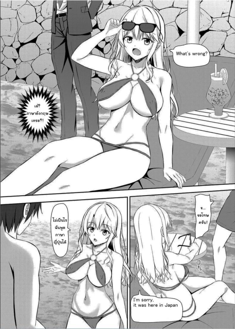 Doujin-Lc- อ่าน โดจิน มังฮวา เกาหลี ญี่ปุ่น จีน แปลไทย จีบสาวไม่ยากขนาดนั้นหรอก [Akanagi (Aikawa Tatsuki)] Nanpa Aite ga H ni Kyoumi Aru JK Ojou-sama A high school girl is a noble lady who is interested in having sex with a guy who hits on her ตอนที่ 1 2 3 4 5 6 7 8 9 10 11 12 13 14 ฟรี ไม่มีโฆษณา อ่าน โดจิน Manhwa เกาหลี ญี่ปุ่น จีน เรามีครบ คัดมาให้เน้นๆ โดจิน 18+ รับประกันความฟินโดย  Doujin Lc