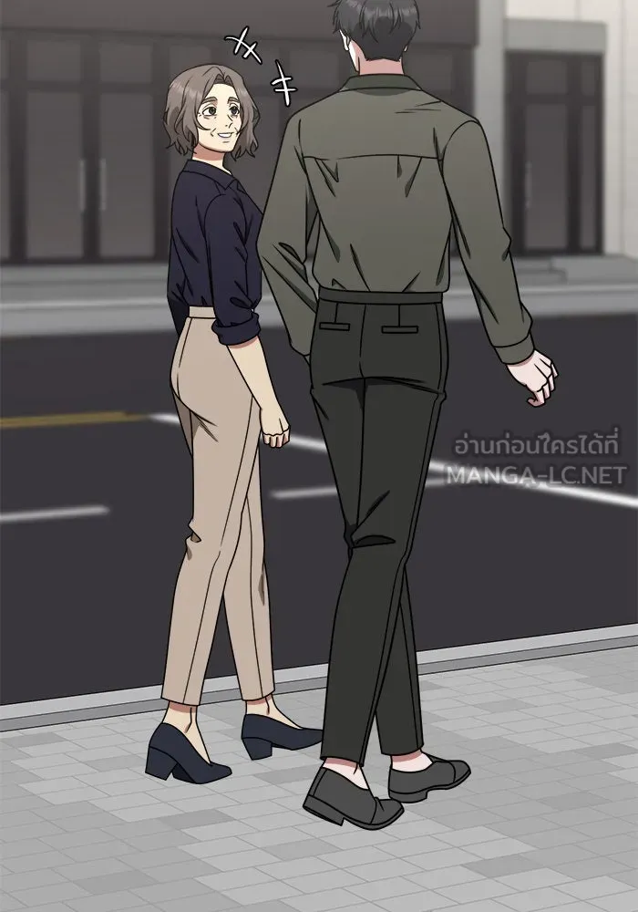 ช่วยเปลี่ยนฉันที ตอนที่ 195. ซีซัน 1 ภาคพิเศษ 5  ยอมินซอ รูปที่ 129