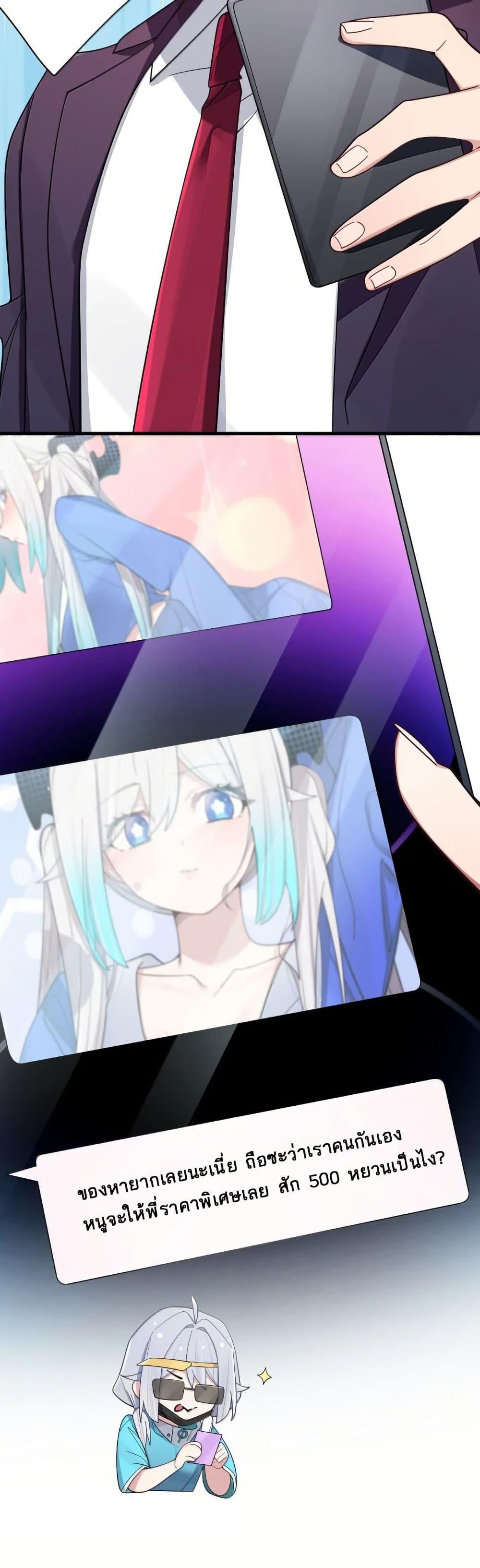 Manga-lc-com อ่านมังงะ อ่านการ์ตูน ออนไลน์ ฟรี Fake Girlfriend My Fault ตอนที่ 1 2 3 4 5 6 7 8 9 10 11 12 13 14 ฟรี ไม่มีโฆษณา Manga-lc - อ่าน มังงะ อ่าน การ์ตูน ออนไลน์ อ่านมังงะ ฟรี