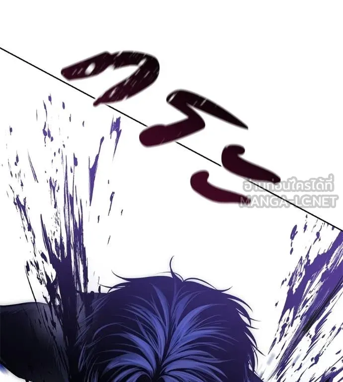 มัจจุราชชุดแดง ตอนที่ 34 รูปที่ 106