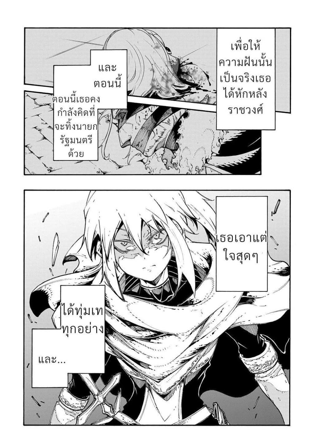 Manga-lc-com อ่านมังงะ อ่านการ์ตูน ออนไลน์ ฟรี Meccha Shoukan Sareta Ken ตอนที่ 1 2 3 4 5 6 7 8 9 10 11 12 13 14 ฟรี ไม่มีโฆษณา Manga-lc - อ่าน มังงะ อ่าน การ์ตูน ออนไลน์ อ่านมังงะ ฟรี