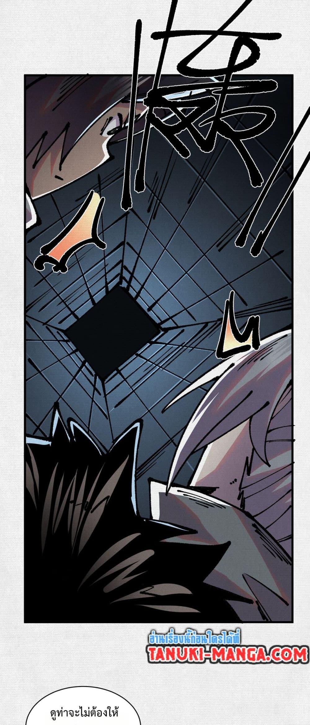 Manga-lc-com อ่านมังงะ อ่านการ์ตูน ออนไลน์ ฟรี Soul of Chi You ตอนที่ 1 2 3 4 5 6 7 8 9 10 11 12 13 14 ฟรี ไม่มีโฆษณา Manga-lc - อ่าน มังงะ อ่าน การ์ตูน ออนไลน์ อ่านมังงะ ฟรี