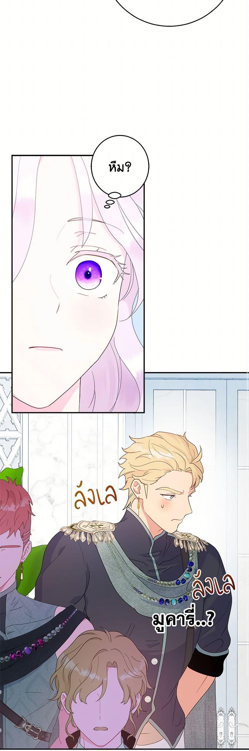 Manga-lc-com อ่านมังงะ อ่านการ์ตูน ออนไลน์ ฟรี Forget My Husband, I’ll Go Make Money ตอนที่ 1 2 3 4 5 6 7 8 9 10 11 12 13 14 ฟรี ไม่มีโฆษณา Manga-lc - อ่าน มังงะ อ่าน การ์ตูน ออนไลน์ อ่านมังงะ ฟรี