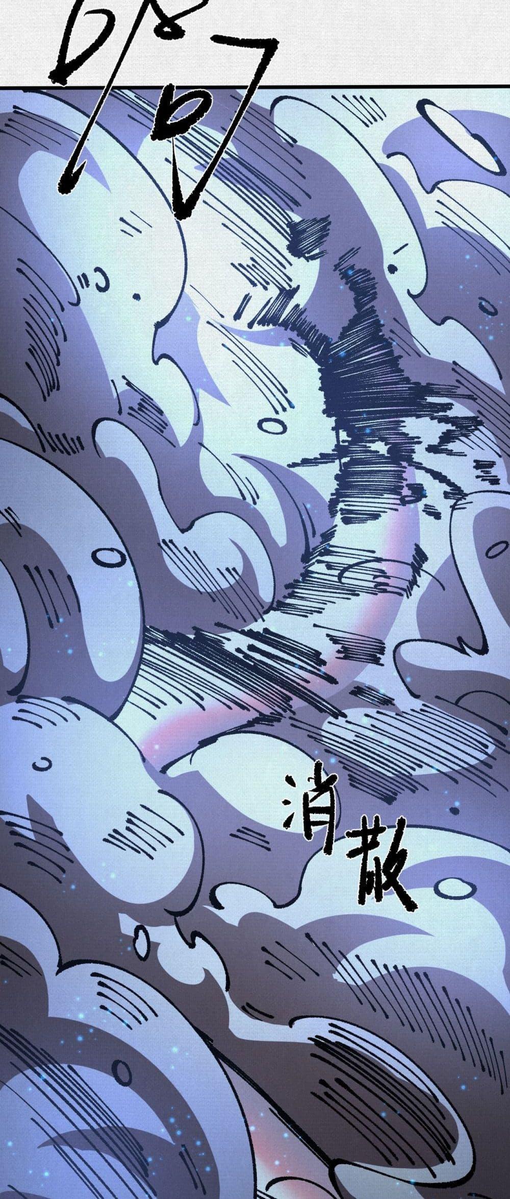 Manga-lc-com อ่านมังงะ อ่านการ์ตูน ออนไลน์ ฟรี Soul of Chi You ตอนที่ 1 2 3 4 5 6 7 8 9 10 11 12 13 14 ฟรี ไม่มีโฆษณา Manga-lc - อ่าน มังงะ อ่าน การ์ตูน ออนไลน์ อ่านมังงะ ฟรี