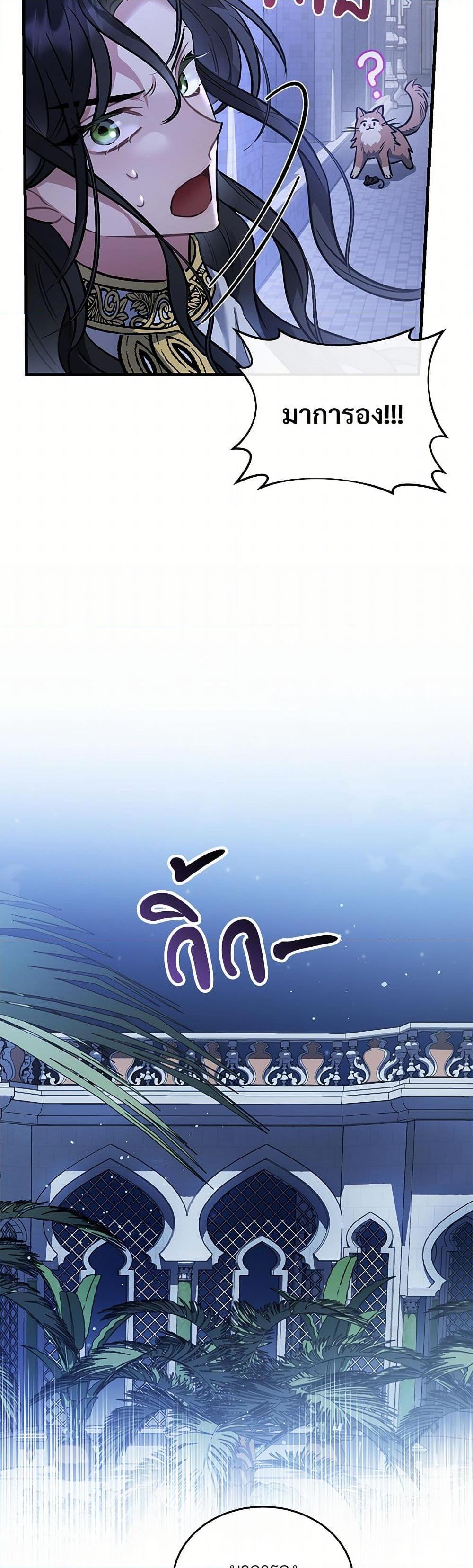 Manga-lc-com อ่านมังงะ อ่านการ์ตูน ออนไลน์ ฟรี The Night Without Shadows ตอนที่ 1 2 3 4 5 6 7 8 9 10 11 12 13 14 ฟรี ไม่มีโฆษณา Manga-lc - อ่าน มังงะ อ่าน การ์ตูน ออนไลน์ อ่านมังงะ ฟรี