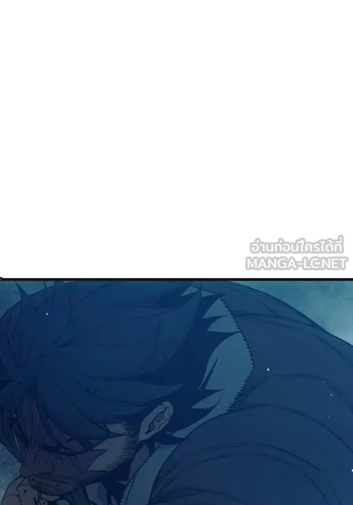 เยาวชนคนคุก ตอนที่ 74 รูปที่ 213