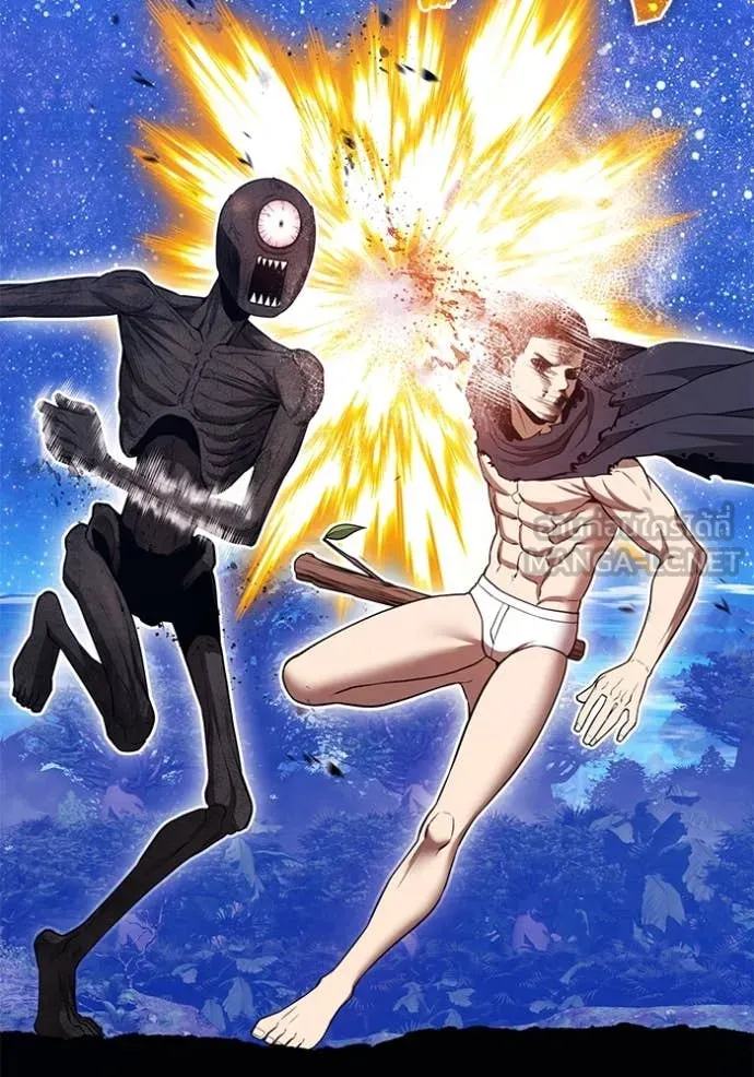 +99 ท่อนไม้ ตอนที่ 166 รูปที่ 225