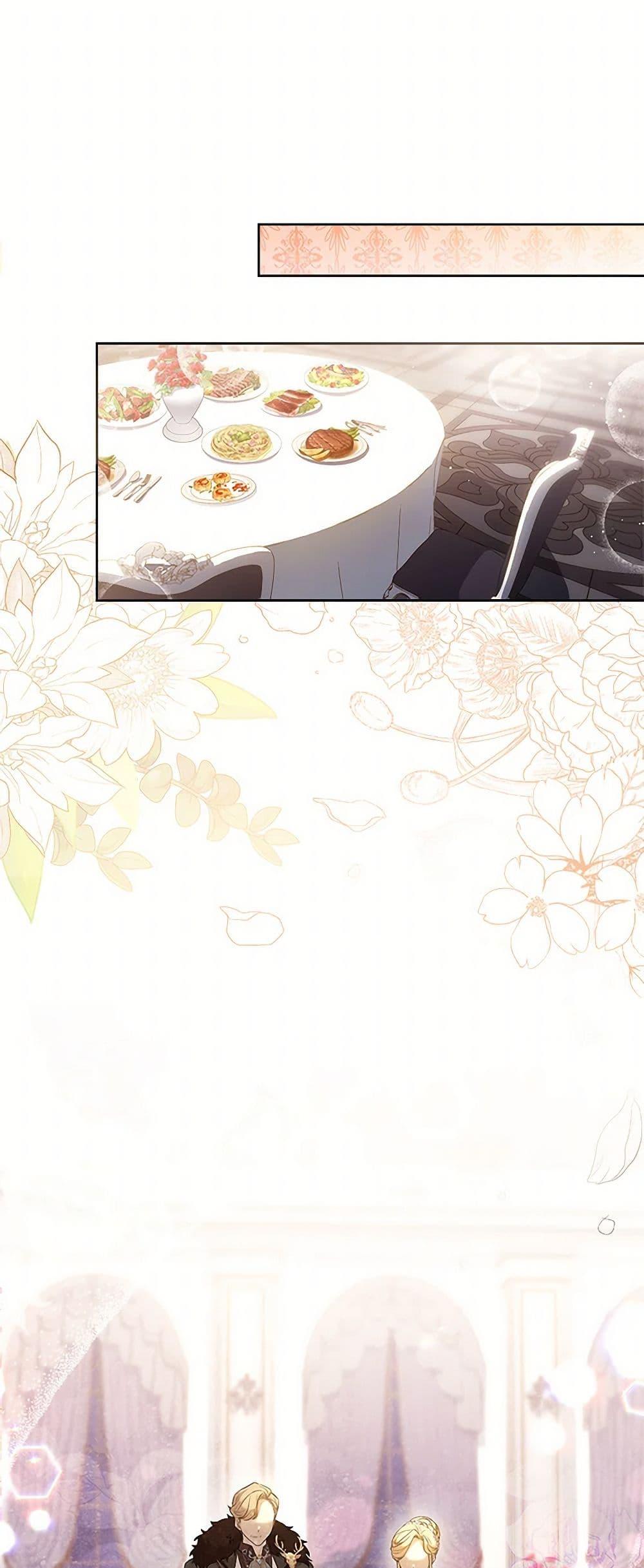 Manga-lc-com อ่านมังงะ อ่านการ์ตูน ออนไลน์ ฟรี Happy Sea World ตอนที่ 1 2 3 4 5 6 7 8 9 10 11 12 13 14 ฟรี ไม่มีโฆษณา Manga-lc - อ่าน มังงะ อ่าน การ์ตูน ออนไลน์ อ่านมังงะ ฟรี