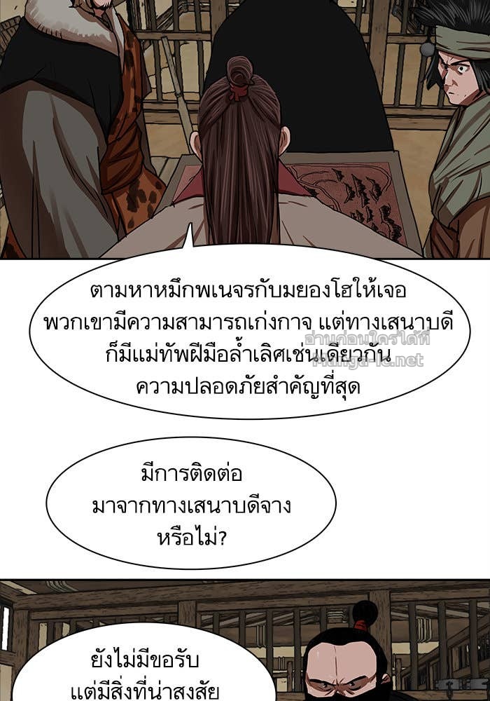 Doujin-Lc- อ่าน โดจิน มังฮวา เกาหลี ญี่ปุ่น จีน แปลไทย องครักษ์แห่งอัครสกุลจาง ตอนที่ 1 2 3 4 5 6 7 8 9 10 11 12 13 14 ฟรี ไม่มีโฆษณา อ่าน โดจิน Manhwa เกาหลี ญี่ปุ่น จีน เรามีครบ คัดมาให้เน้นๆ โดจิน 18+ รับประกันความฟินโดย Doujin Lc