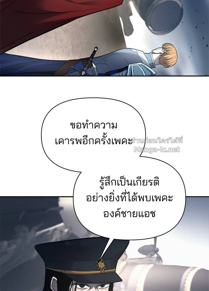 Doujin-Lc- อ่าน โดจิน มังฮวา เกาหลี ญี่ปุ่น จีน แปลไทย ผู้พิชิตเกมป้องกันฐาน ตอนที่ 1 2 3 4 5 6 7 8 9 10 11 12 13 14 ฟรี ไม่มีโฆษณา อ่าน โดจิน Manhwa เกาหลี ญี่ปุ่น จีน เรามีครบ คัดมาให้เน้นๆ โดจิน 18+ รับประกันความฟินโดย Doujin Lc