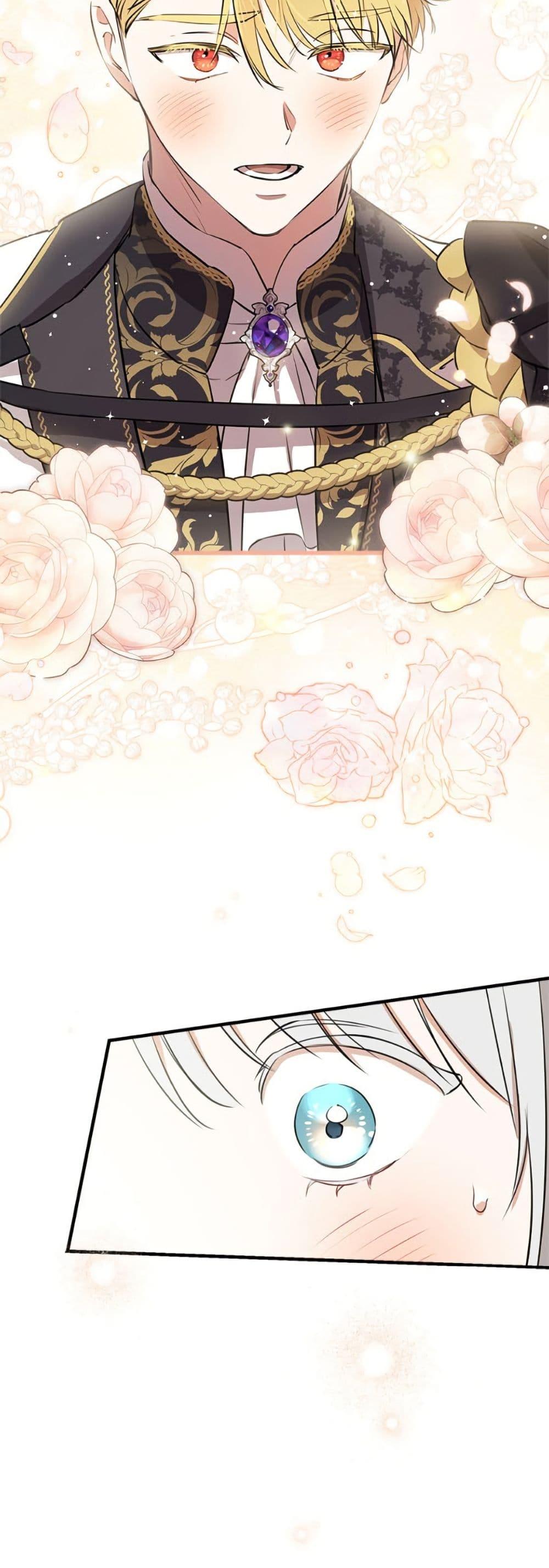 Manga-lc-com อ่านมังงะ อ่านการ์ตูน ออนไลน์ ฟรี The Strongest Characters in the World are Obsessed With Me ตอนที่ 1 2 3 4 5 6 7 8 9 10 11 12 13 14 ฟรี ไม่มีโฆษณา Manga-lc - อ่าน มังงะ อ่าน การ์ตูน ออนไลน์ อ่านมังงะ ฟรี