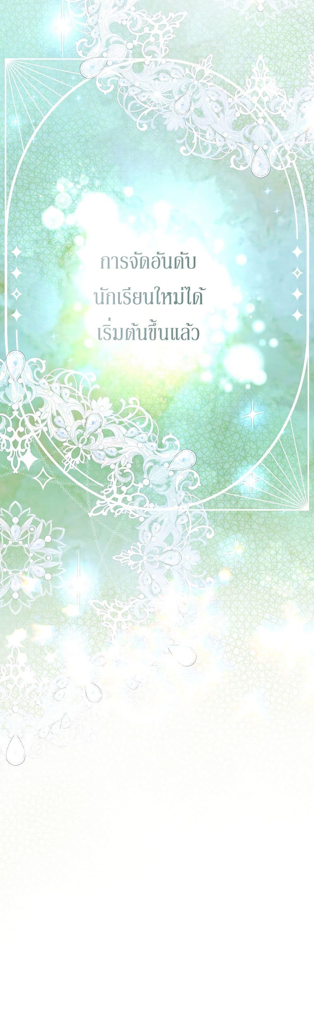 Manga-lc-com อ่านมังงะ อ่านการ์ตูน ออนไลน์ ฟรี The Flower With a Sword ตอนที่ 1 2 3 4 5 6 7 8 9 10 11 12 13 14 ฟรี ไม่มีโฆษณา Manga-lc - อ่าน มังงะ อ่าน การ์ตูน ออนไลน์ อ่านมังงะ ฟรี