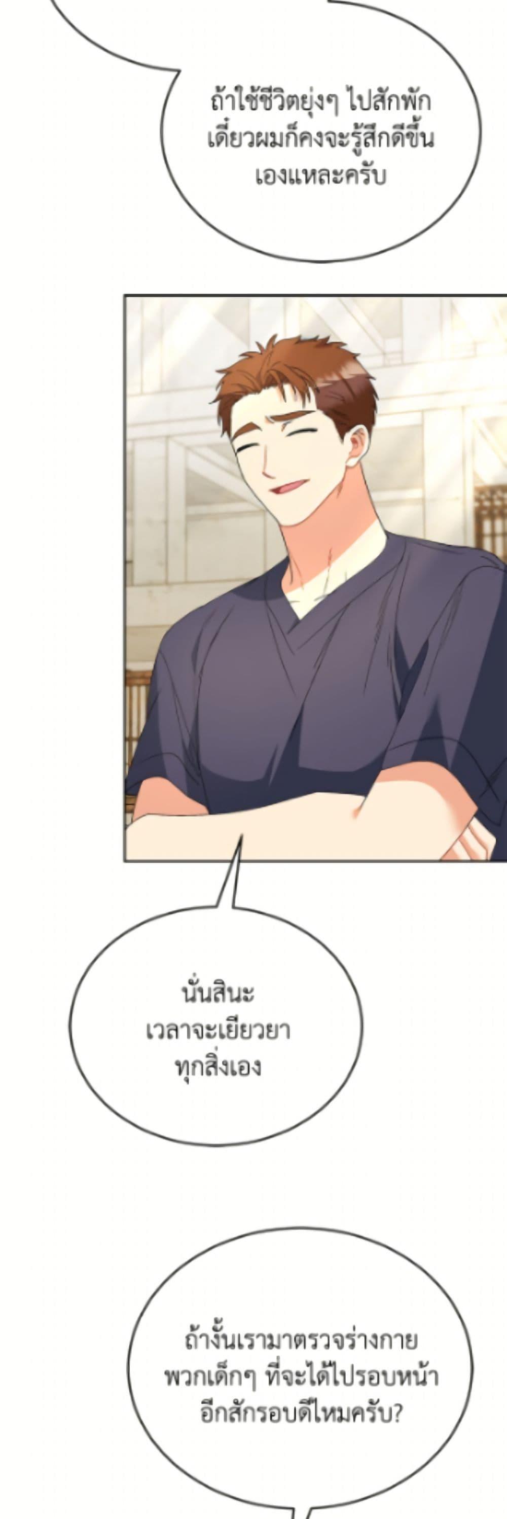 Manga-lc-com อ่านมังงะ อ่านการ์ตูน ออนไลน์ ฟรี Hello! Veterinarian! ตอนที่ 1 2 3 4 5 6 7 8 9 10 11 12 13 14 ฟรี ไม่มีโฆษณา Manga-lc - อ่าน มังงะ อ่าน การ์ตูน ออนไลน์ อ่านมังงะ ฟรี
