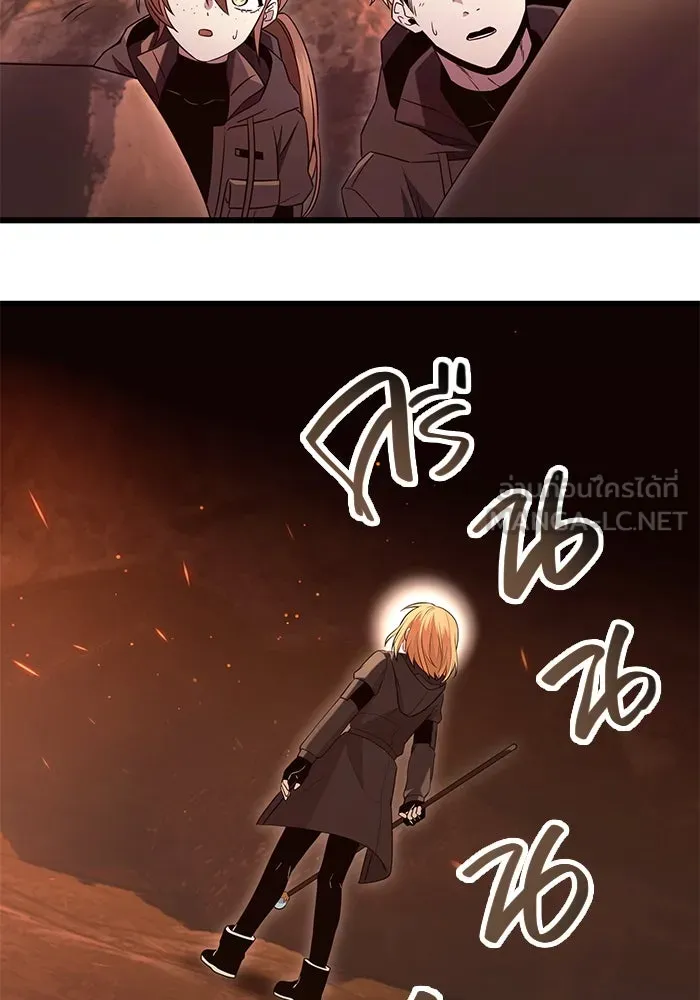 พลิกชะตาคว้าไอเทมระดับเทพ ตอนที่ 75 รูปที่ 6