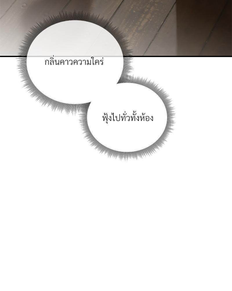 Doujin-Lc- อ่าน โดจิน มังฮวา เกาหลี ญี่ปุ่น จีน แปลไทย Herbal Love Story ตอนที่ 1 2 3 4 5 6 7 8 9 10 11 12 13 14 ฟรี ไม่มีโฆษณา อ่าน โดจิน Manhwa เกาหลี ญี่ปุ่น จีน เรามีครบ คัดมาให้เน้นๆ โดจิน 18+ รับประกันความฟินโดย  Doujin Lc