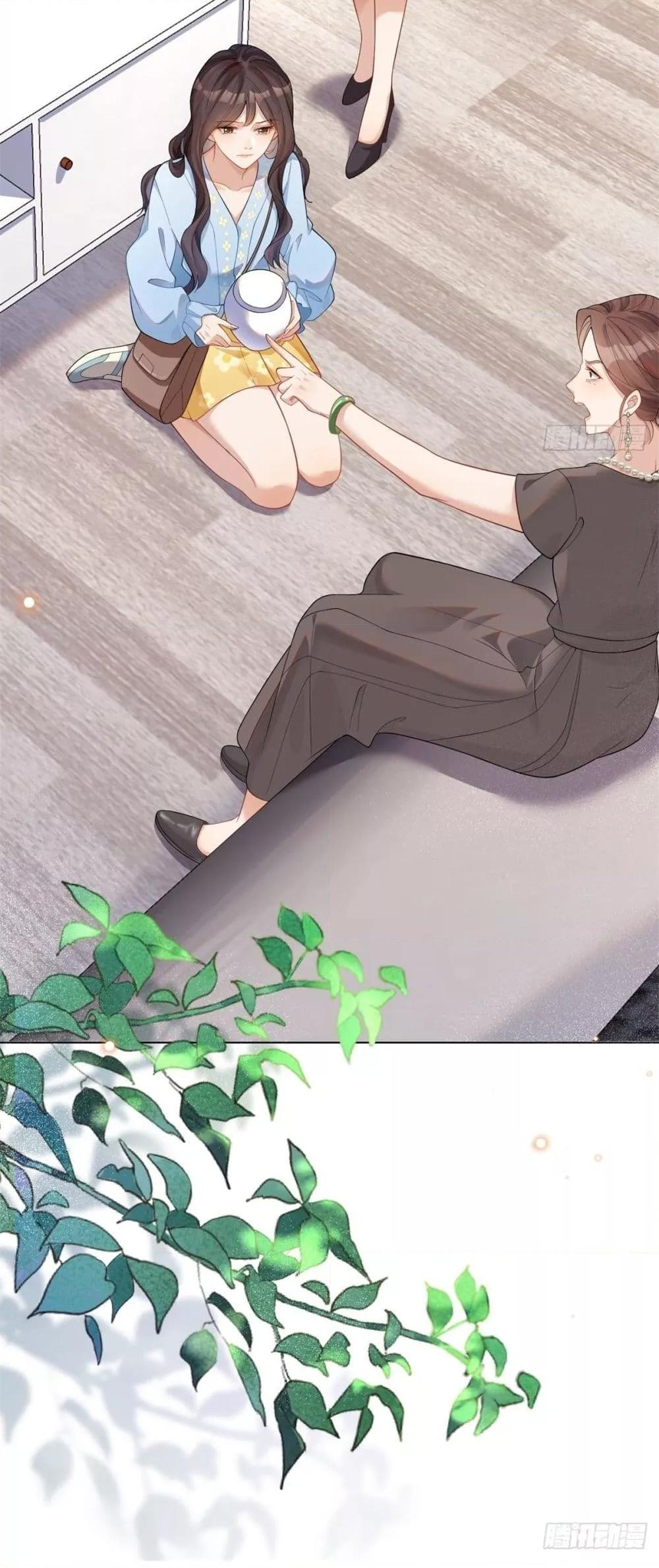 Manga-lc-com อ่านมังงะ อ่านการ์ตูน ออนไลน์ ฟรี MarryingwithV ตอนที่ 1 2 3 4 5 6 7 8 9 10 11 12 13 14 ฟรี ไม่มีโฆษณา Manga-lc - อ่าน มังงะ อ่าน การ์ตูน ออนไลน์ อ่านมังงะ ฟรี