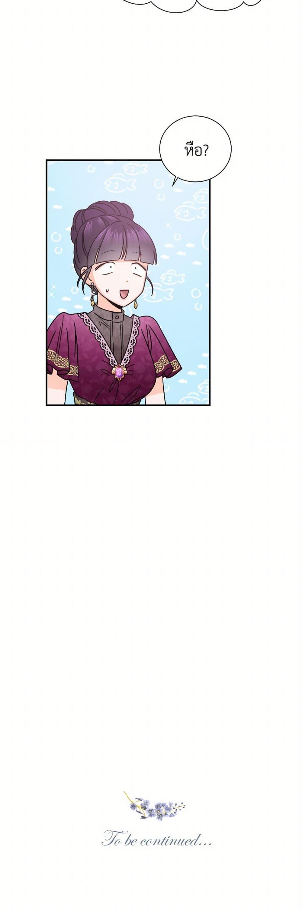 Manga-lc-com อ่านมังงะ อ่านการ์ตูน ออนไลน์ ฟรี Lady Baby ตอนที่ 1 2 3 4 5 6 7 8 9 10 11 12 13 14 ฟรี ไม่มีโฆษณา Manga-lc - อ่าน มังงะ อ่าน การ์ตูน ออนไลน์ อ่านมังงะ ฟรี