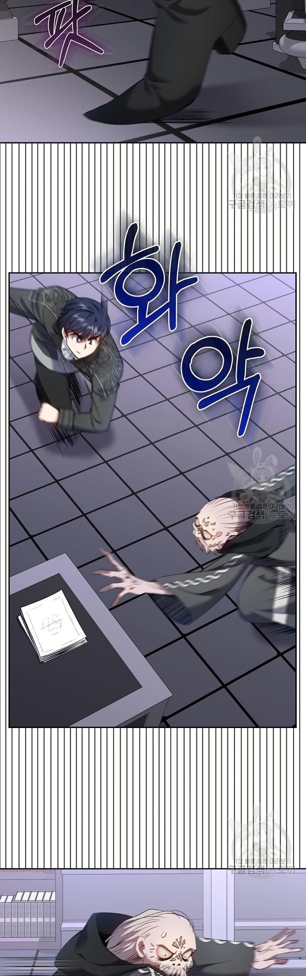 Manga-lc-com อ่านมังงะ อ่านการ์ตูน ออนไลน์ ฟรี Kill the Emperor ตอนที่ 1 2 3 4 5 6 7 8 9 10 11 12 13 14 ฟรี ไม่มีโฆษณา Manga-lc - อ่าน มังงะ อ่าน การ์ตูน ออนไลน์ อ่านมังงะ ฟรี