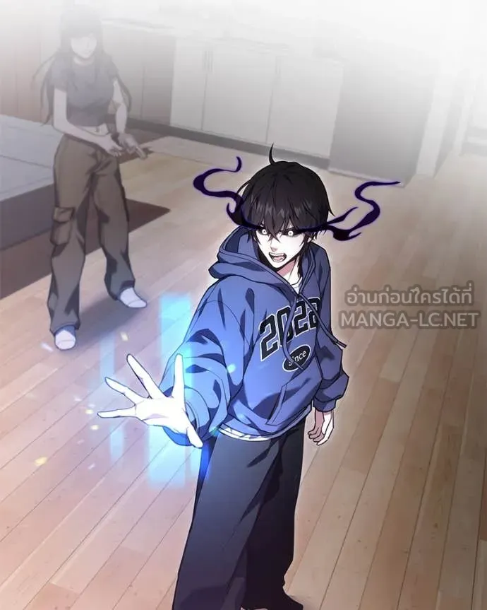 โทษที พื้นที่นี้ ตอนที่ 43 รูปที่ 68